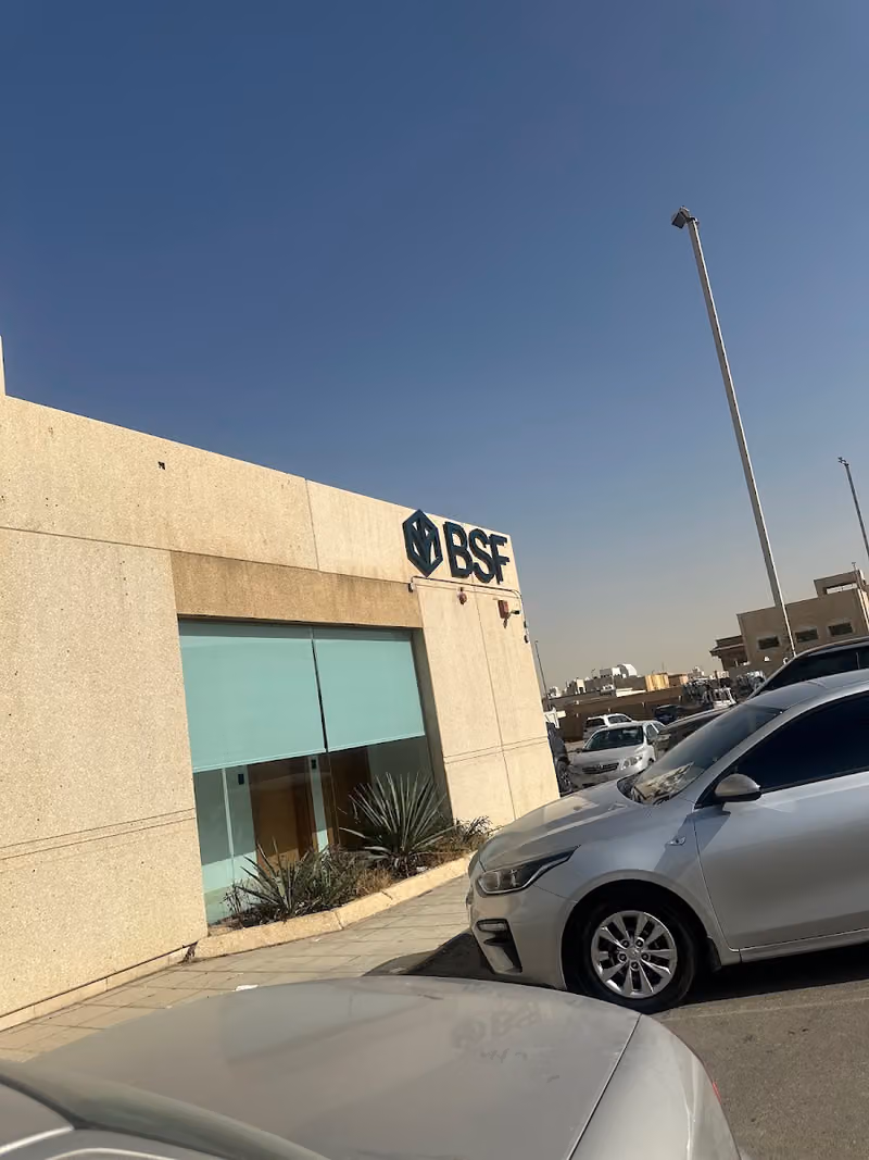 البنك السعودي الفرنسي