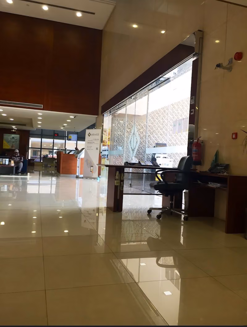 البنك السعودي للاستثمار