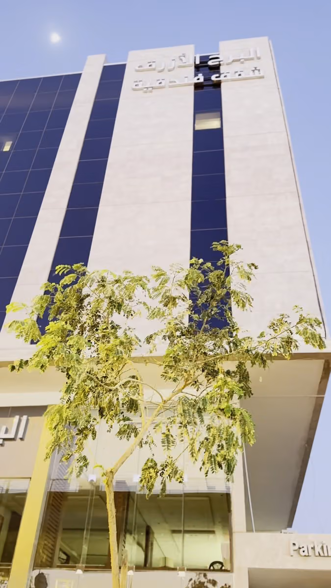 البرج الازرق شقق فندقية Alburj Alazraq
