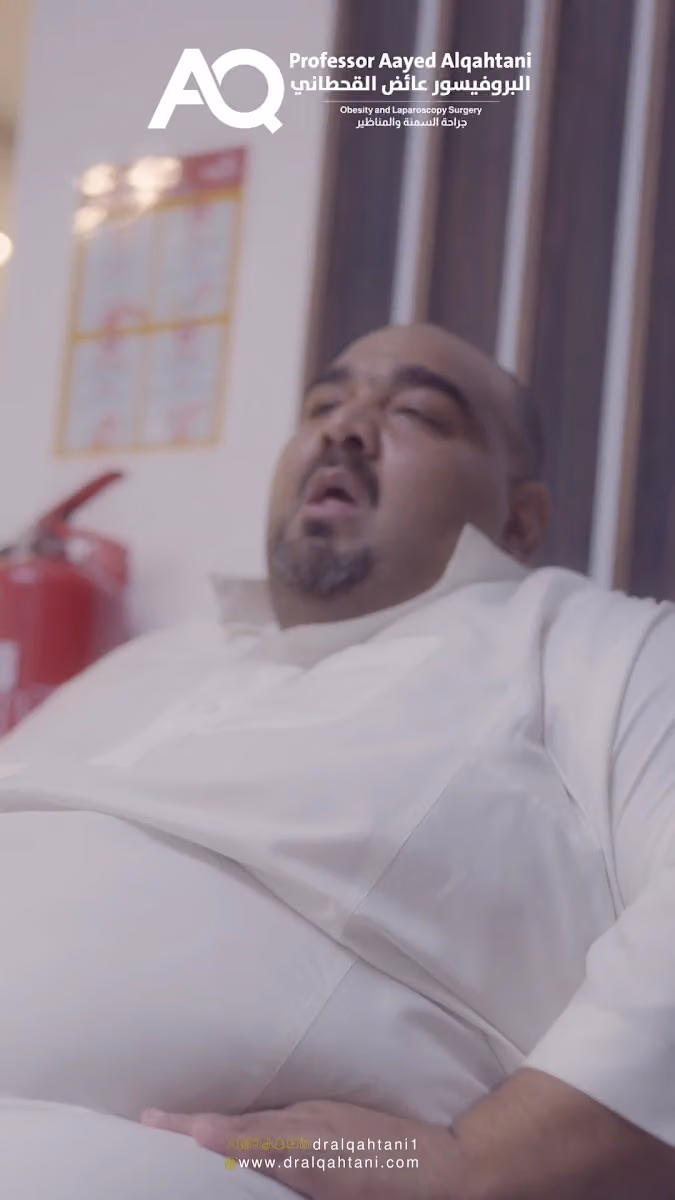 البروفيسور عائض القحطاني