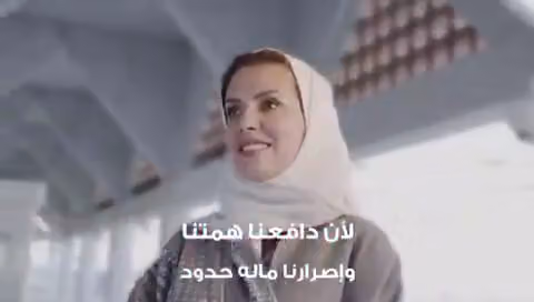 البريد السعودي المكتب الرئيسي