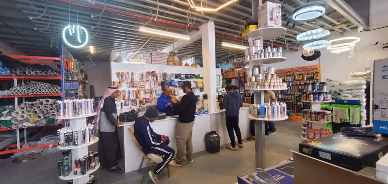 البريك التجارية للادوات الصحية والكهرباء والإنارة ومواد البناء فرع 2