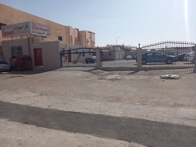 البسامي لنقل السيارات