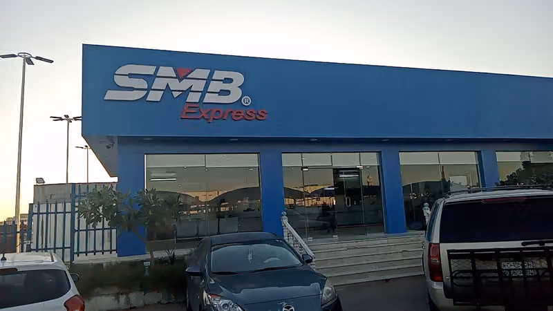البسامي لشحن المركبات SMB