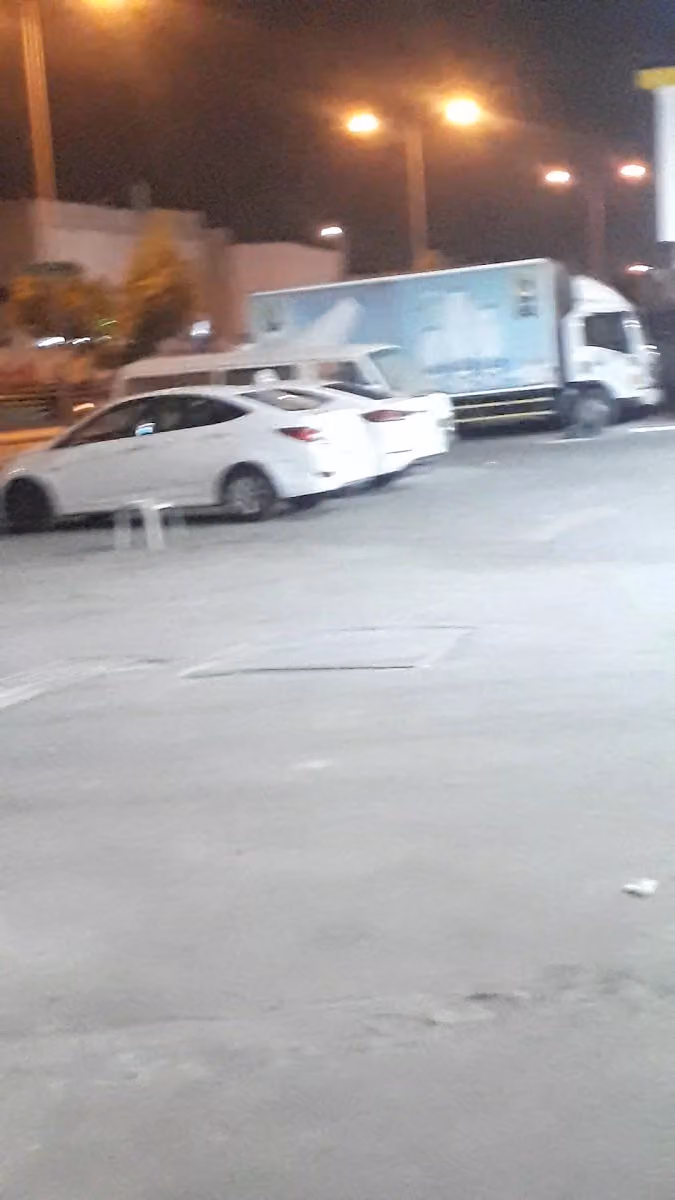 البترول الذهبي