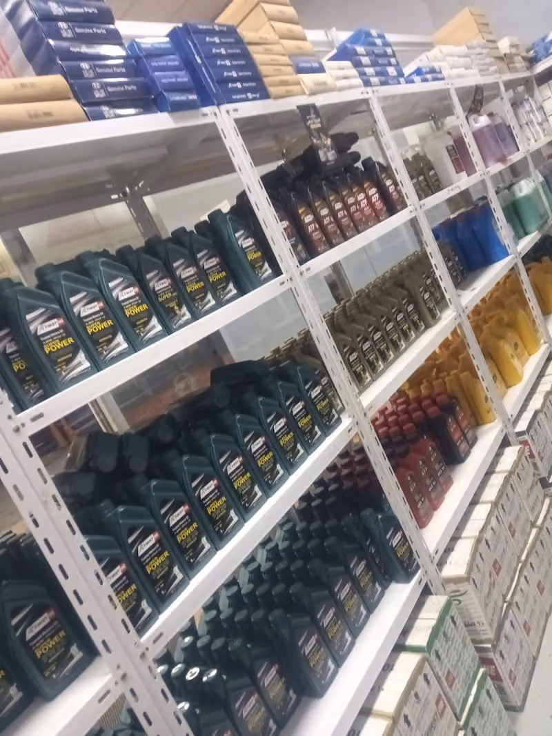 البترول الذهبي