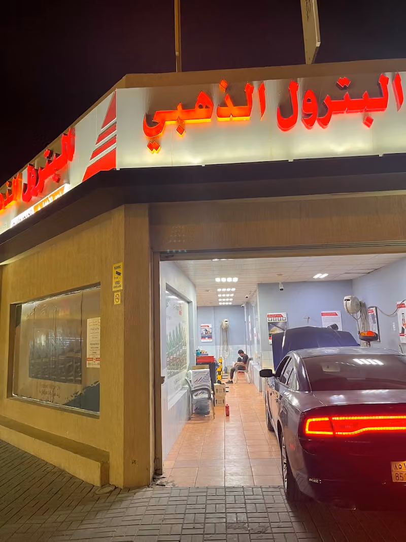 Golden Petrol Car Maintenance