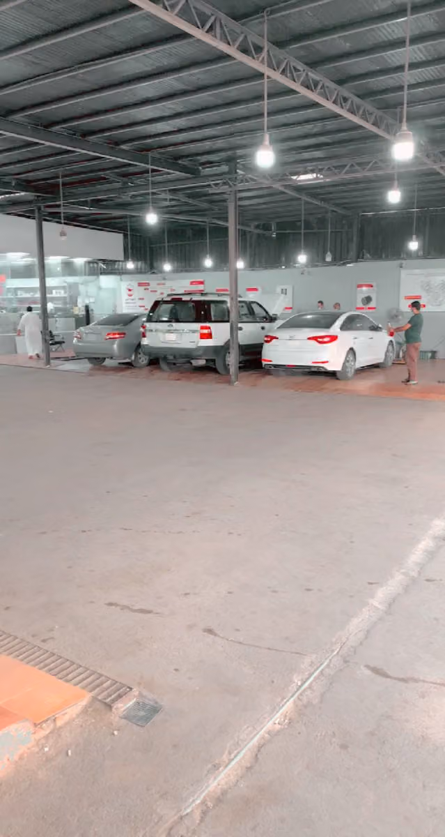 البترول الذهبي