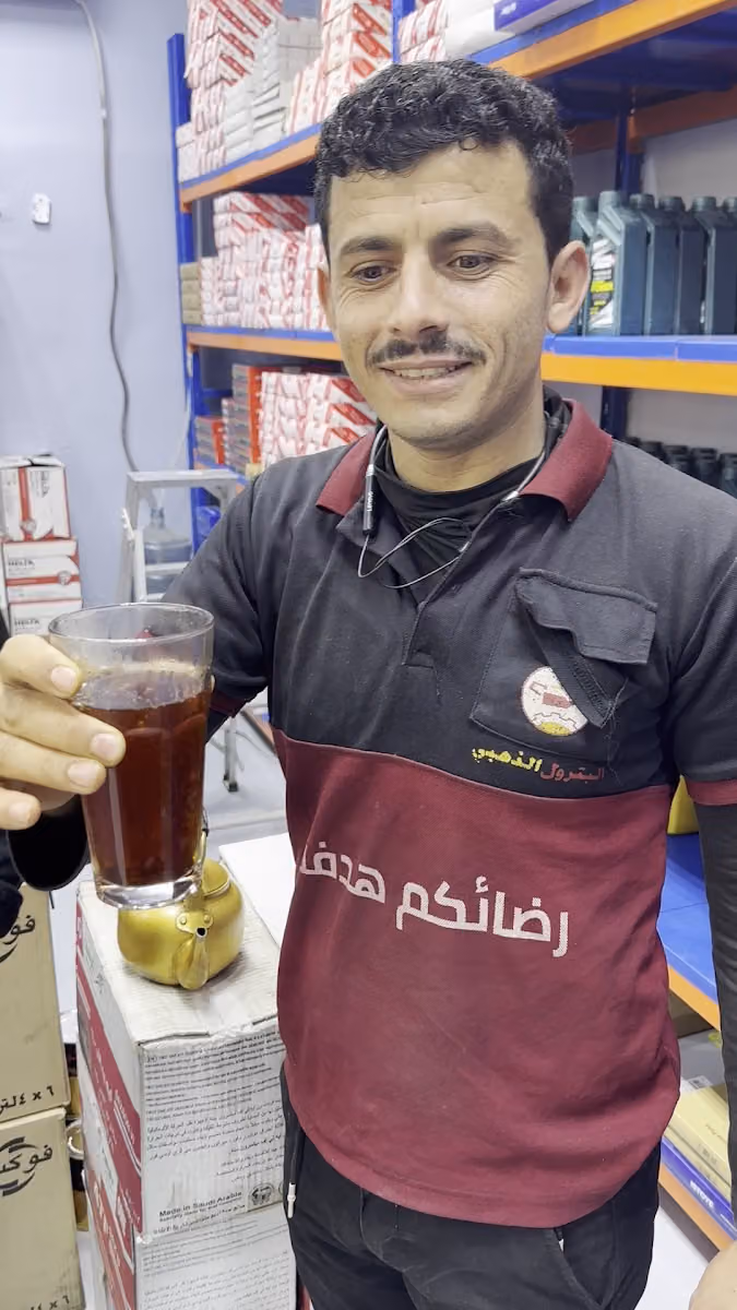 البترول الذهبي