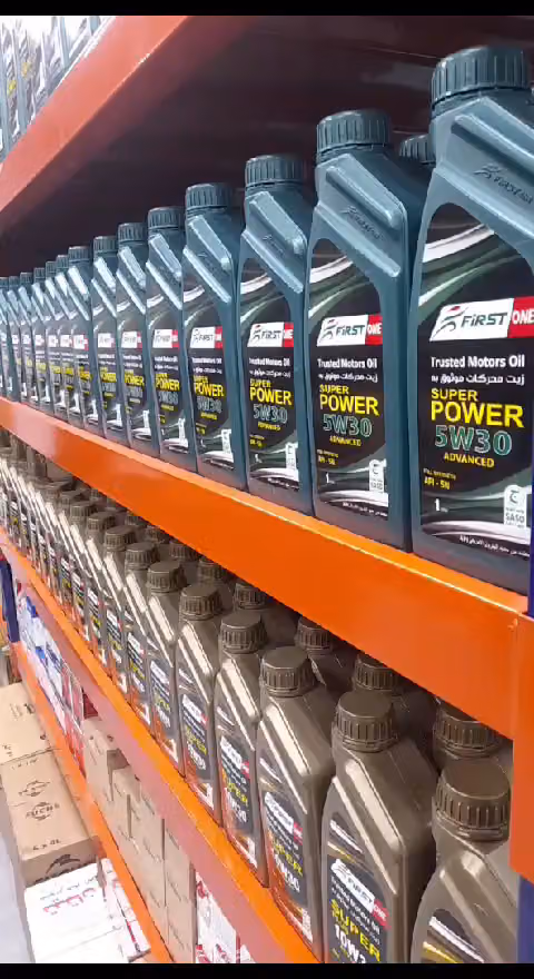 البترول الذهبي