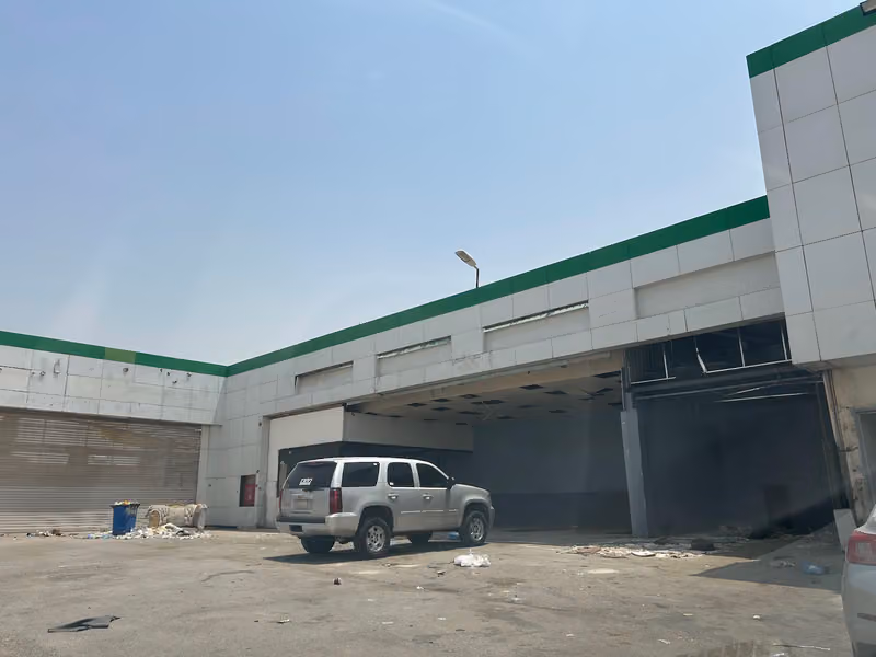 البترول الذهبي