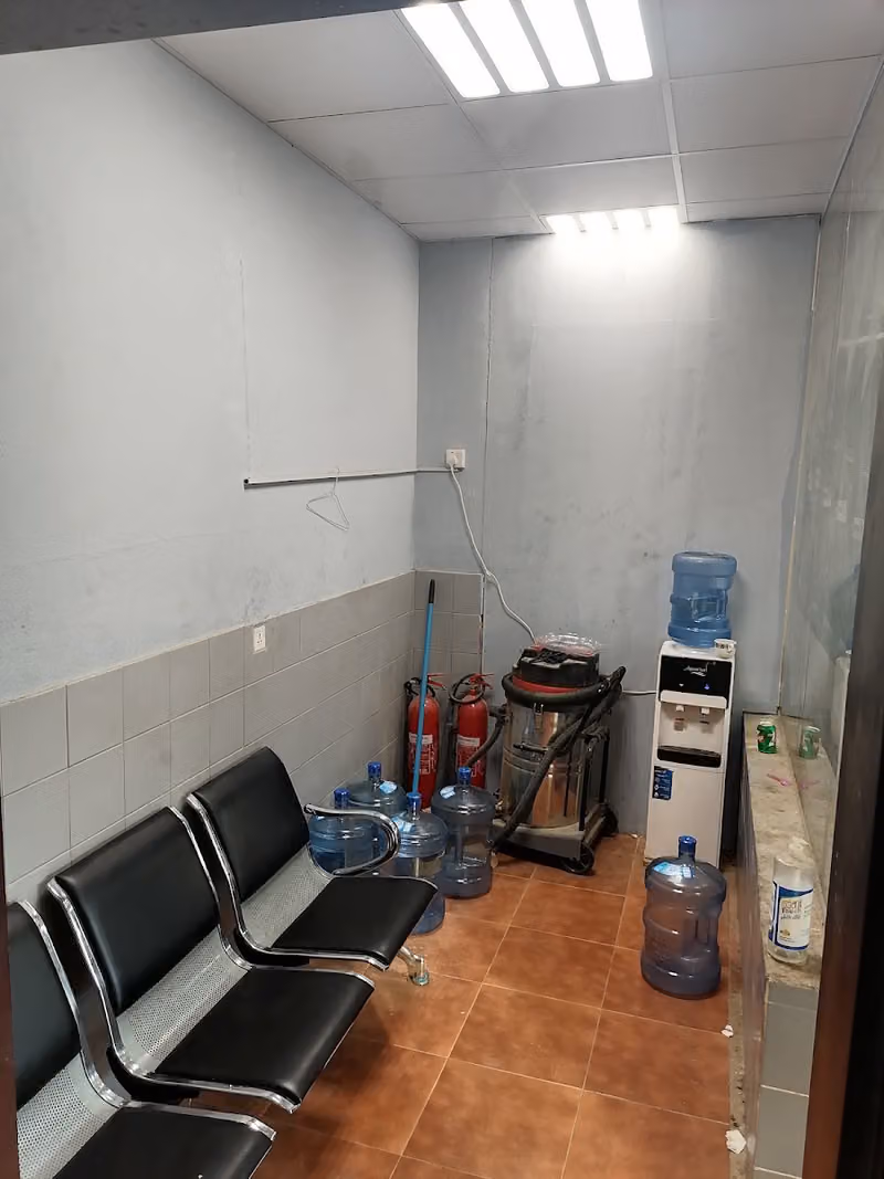 البترول الذهبي