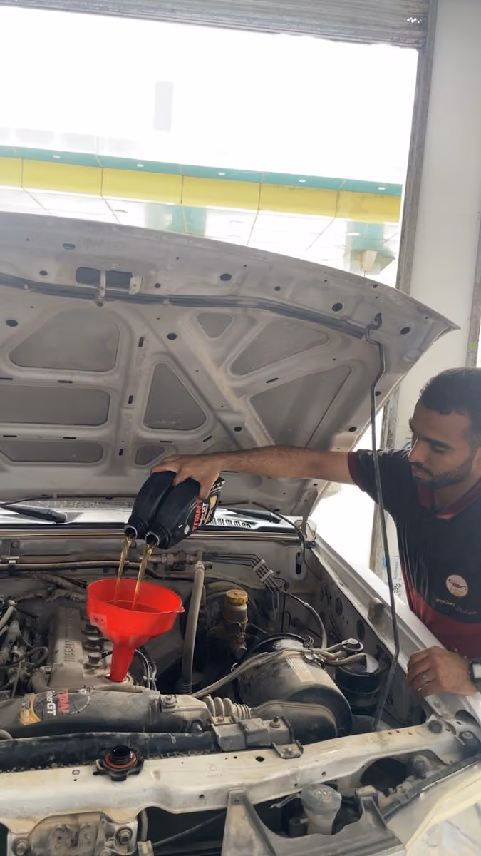البترول الذهبي
