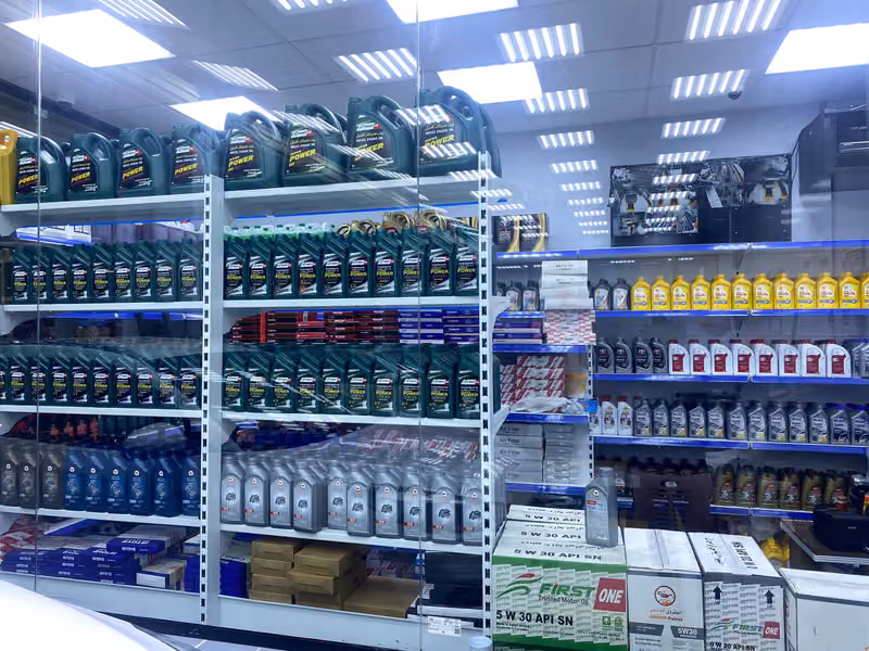 البترول الذهبي