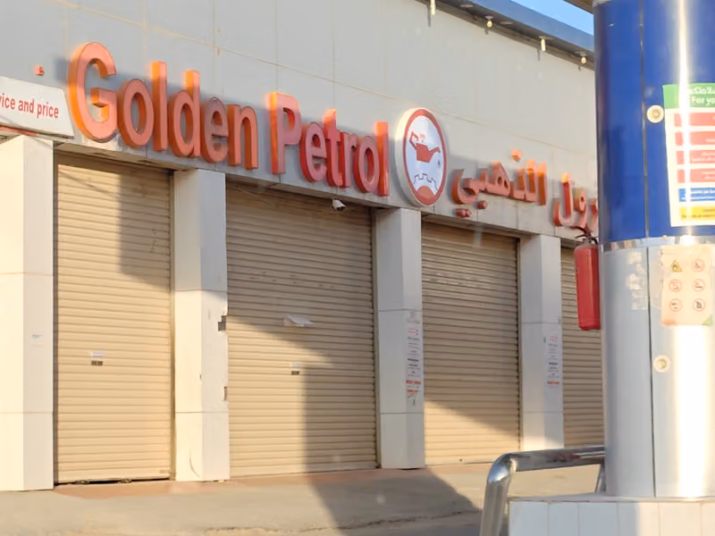 golden petrol