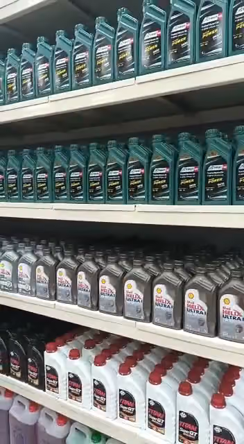 البترول الذهبي