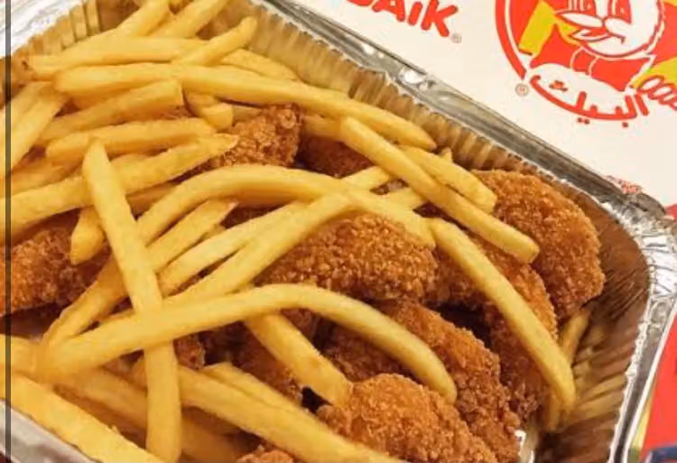ALBAIK
