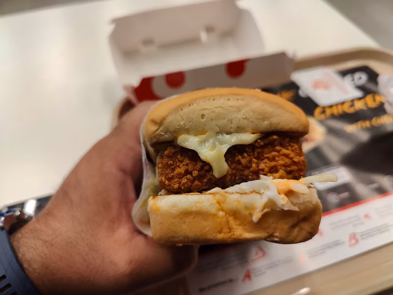 البيك