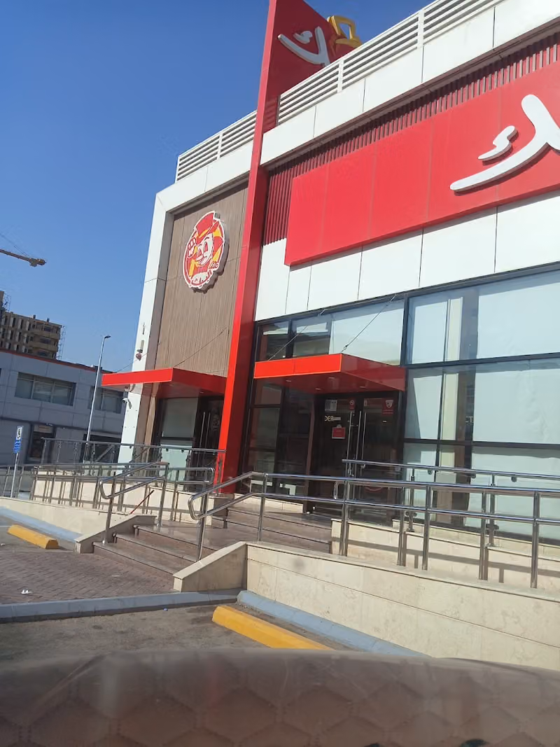 ALBAIK