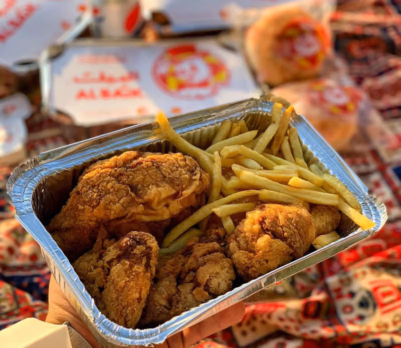 البيك