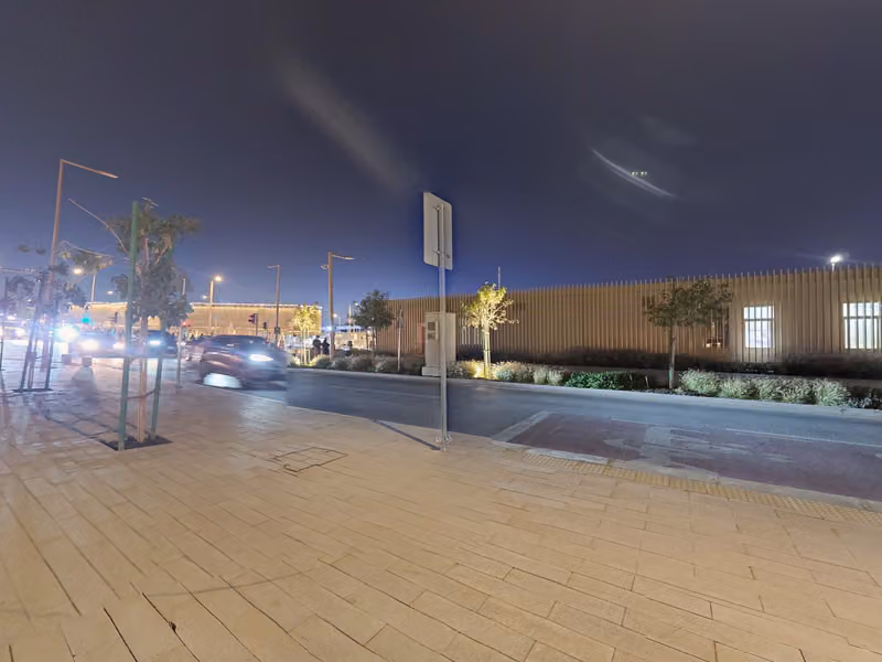 البيك