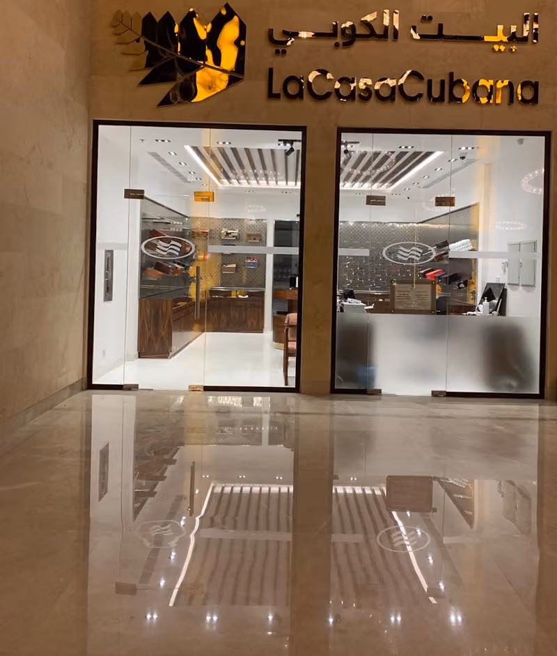 البيت الكوبي La Casa Cubana