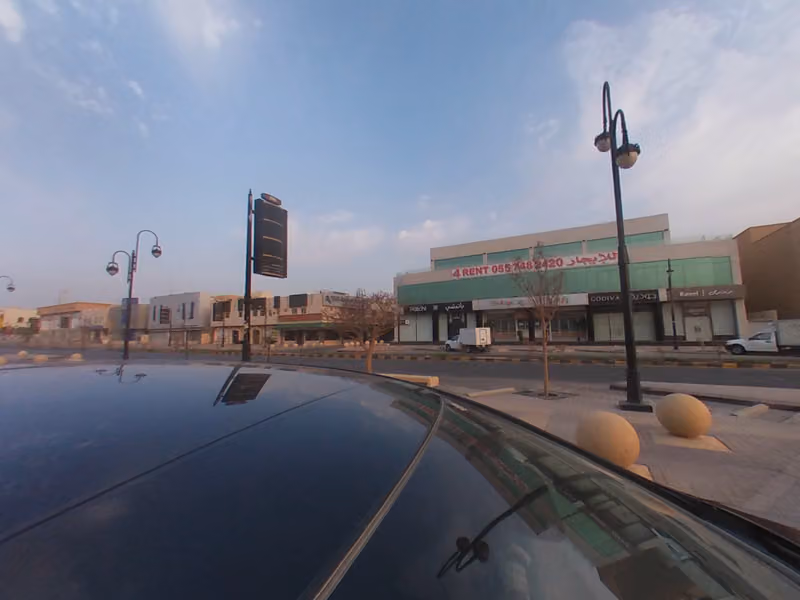 البيت السعودي