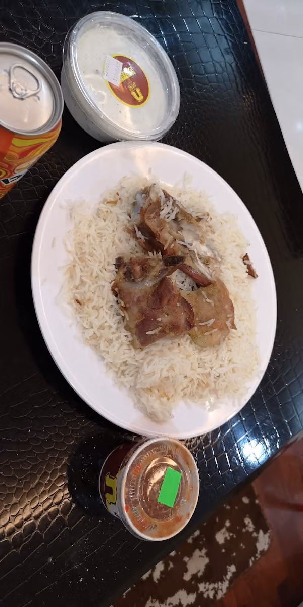 البيت بيتكو للشقق المخدومة