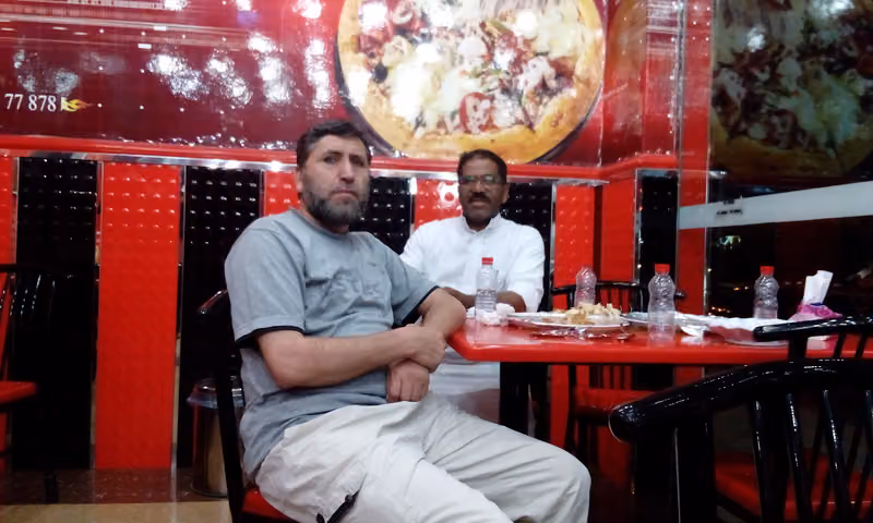 البيتزا الساخنة
