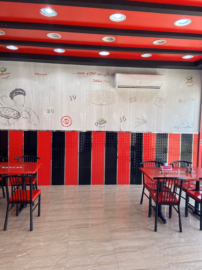البيتزا الساخنة