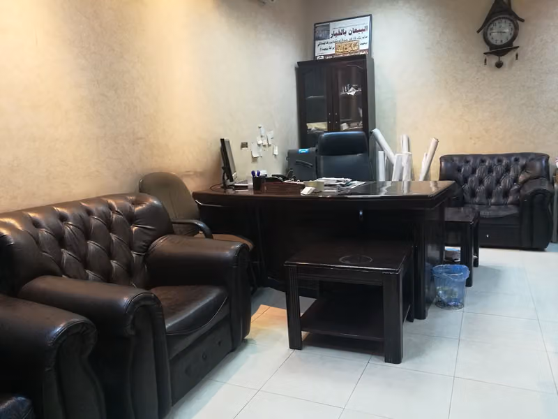 البيوض للعقارات