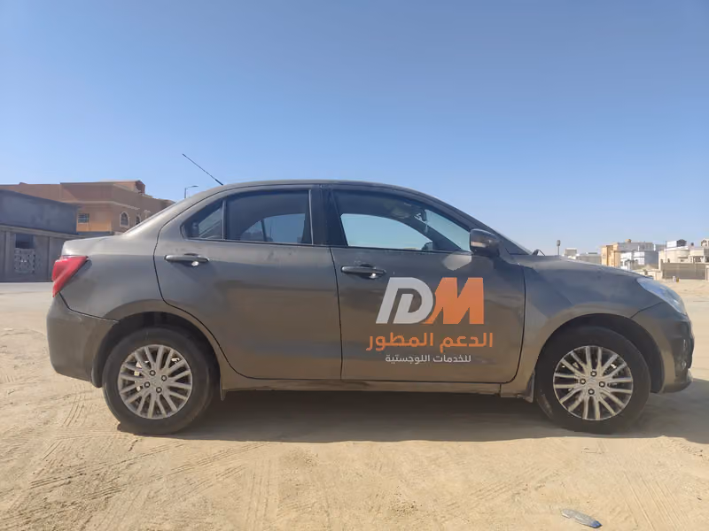 الدعم المطور للخدمات اللوجستية