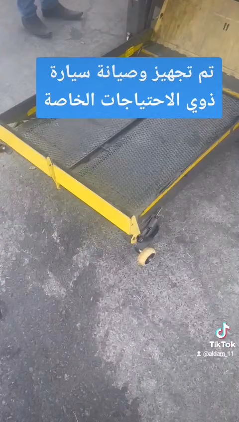الدعم الواحد للمستلزمات و الازياء الطبية