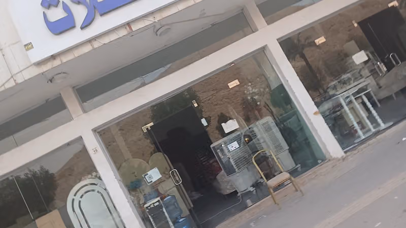الدانوب