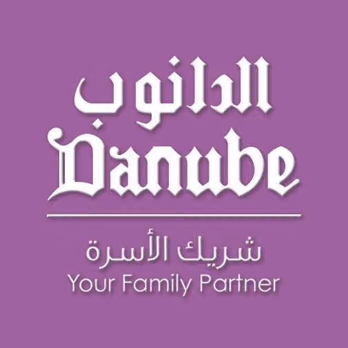 الدانوب