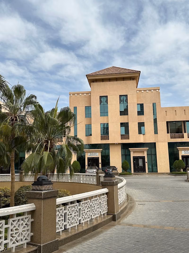 Mohammed AlDhabaan & Partners Eversheds Sutherland | محمد الضبعان وشركاه ايفرشيدس سذرلاند
