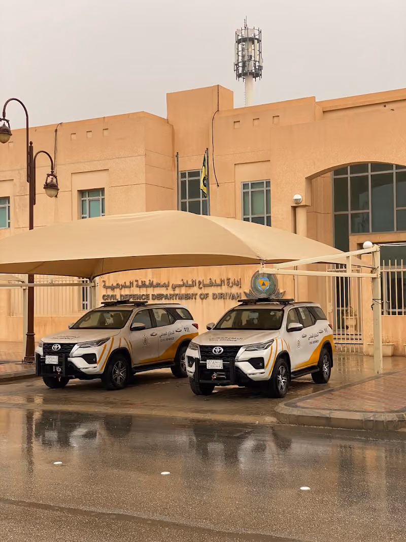 الدفاع المدني بالدرعية