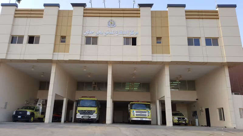 الدفاع المدني بحي حطين