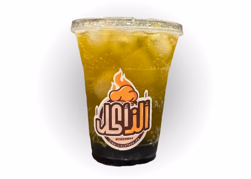 الذ اكل