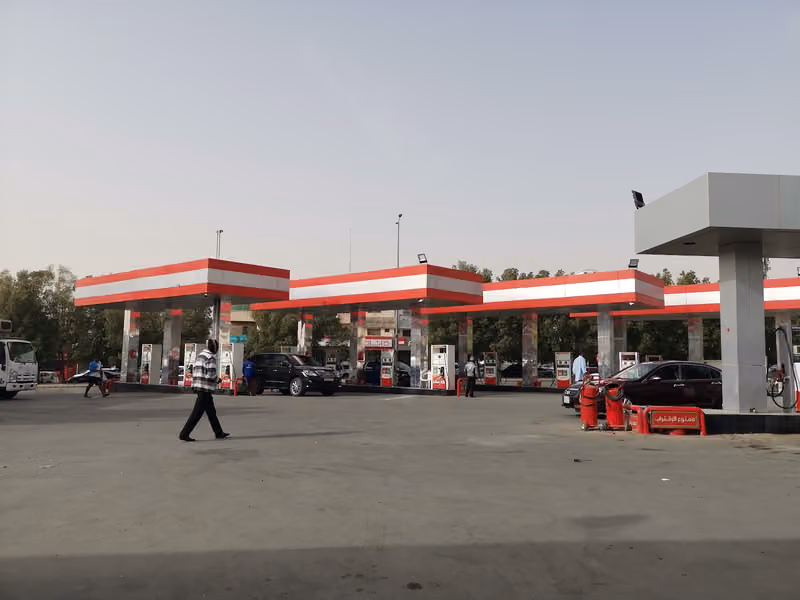 محطة الظاهر