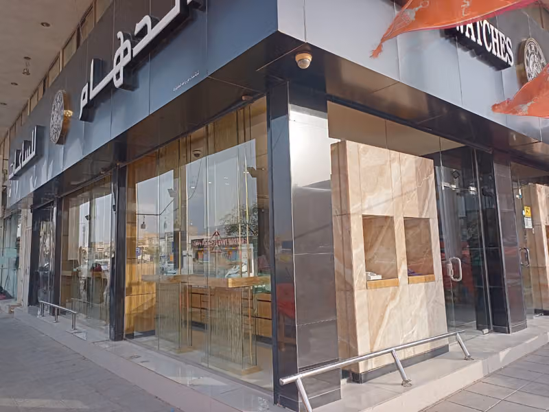 الدهام للساعات
