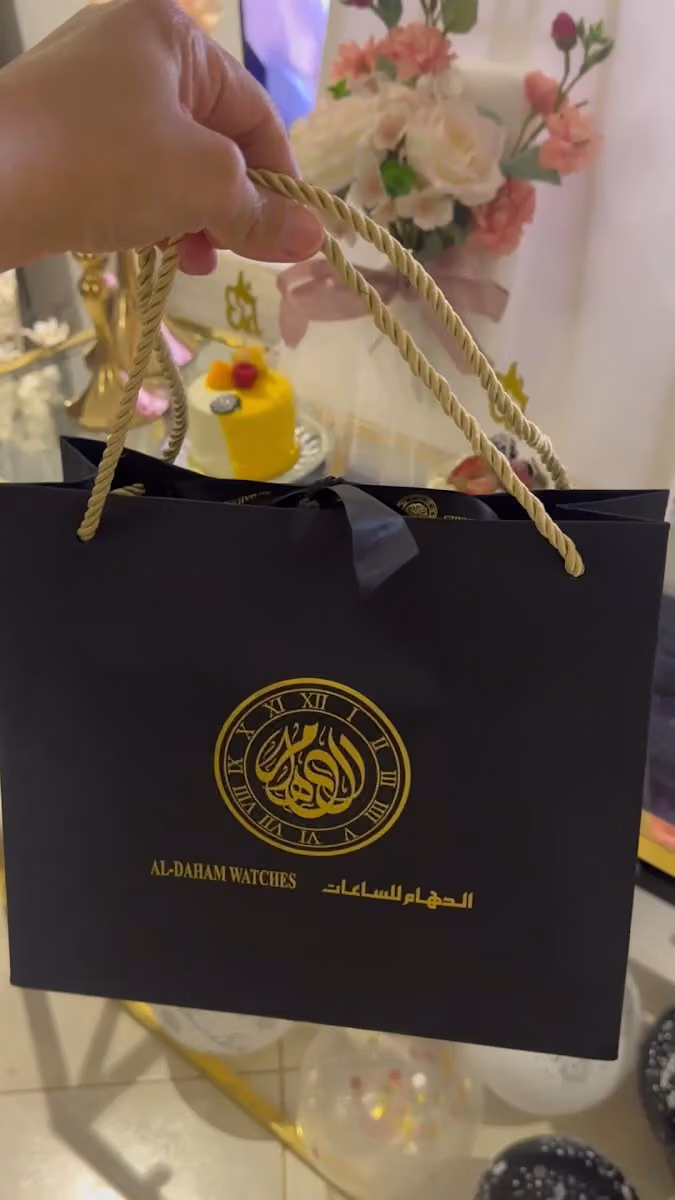 الدهام للساعات