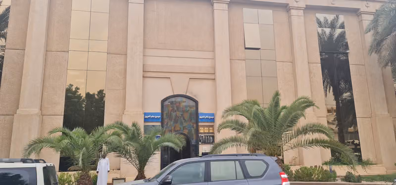الدكتور عبدالله جبرتي
