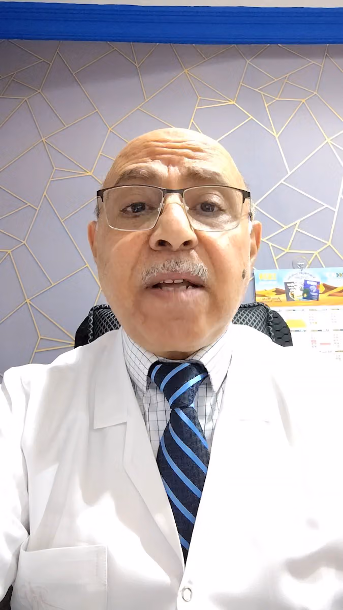 الدكتور محمد زياد شما