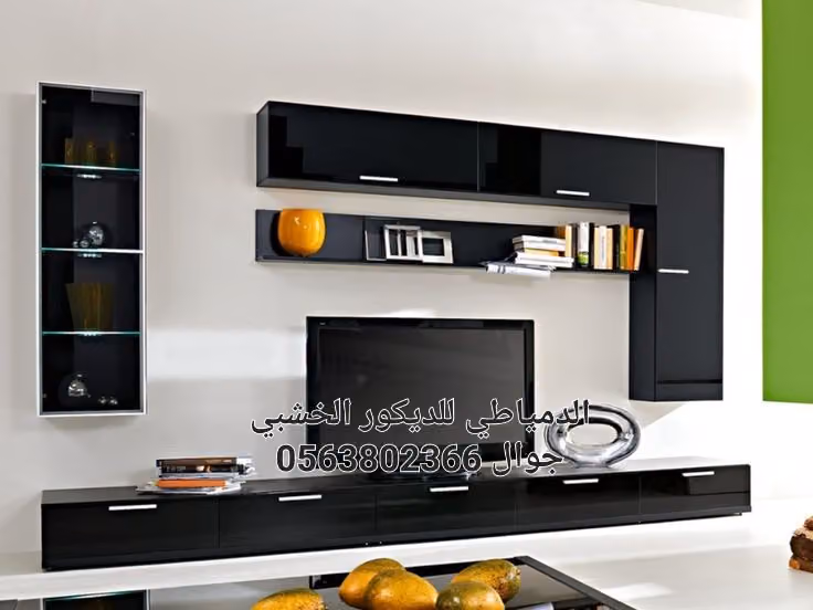 الدمياطي للديكور الخشبي