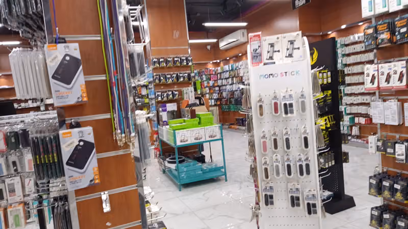 الـــدرع الشفاف للإتصـــــالات