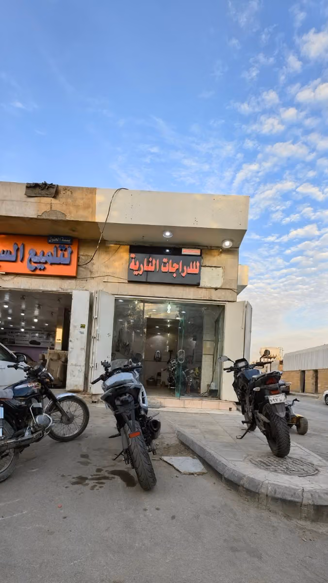 الدراجات النارية