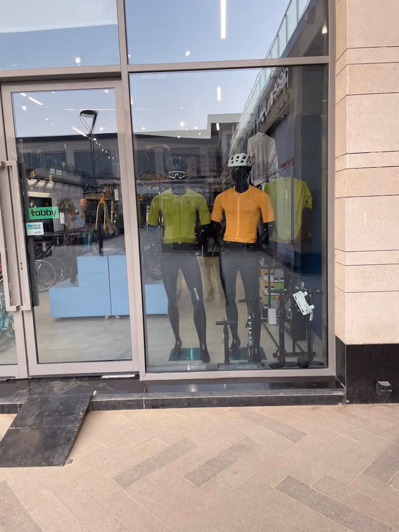 الدراجة للجميع فرع العارض