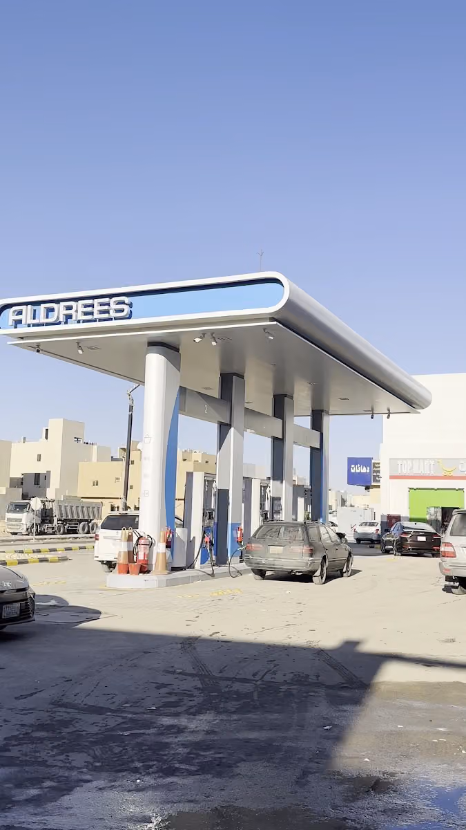 Aldrees