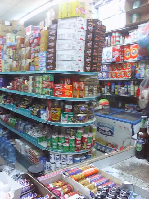Aldrees